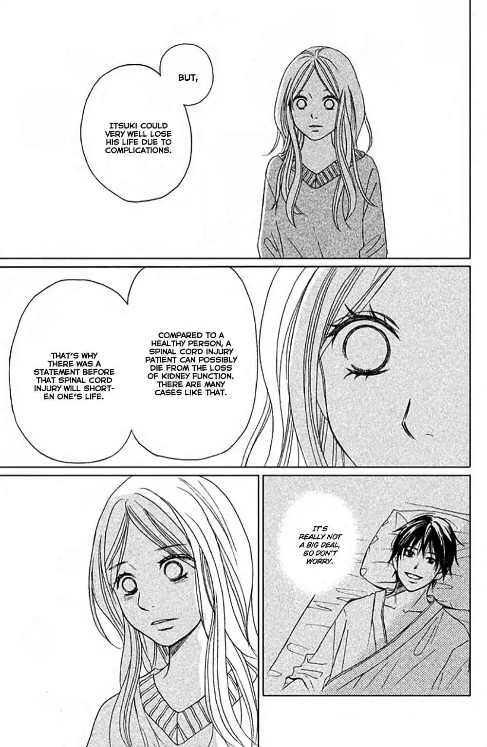 Perfect World (NAKAMURA Asumiko) Chapter 4 26